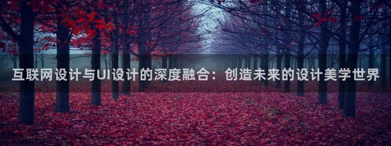 天狮娱乐招商29229