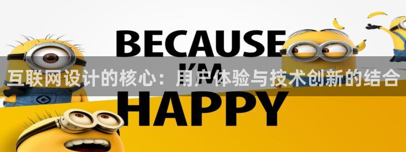 天狮娱乐彩票真假