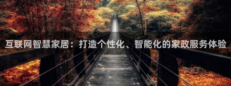 天狮娱乐真的吗