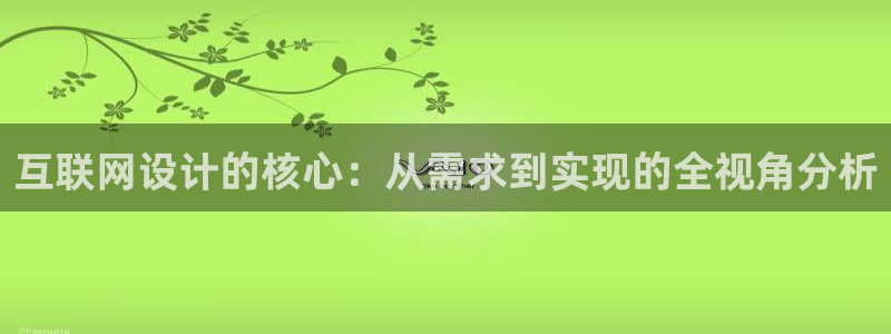 天狮娱乐主管66六26