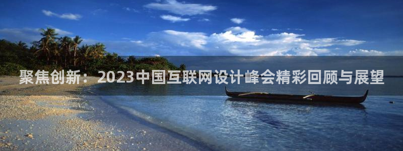 天狮娱乐招商80326