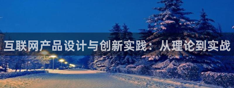 天狮娱乐真的