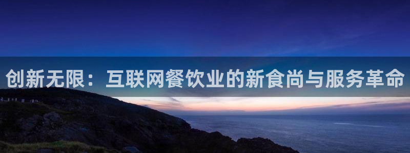 天狮娱乐电脑版
