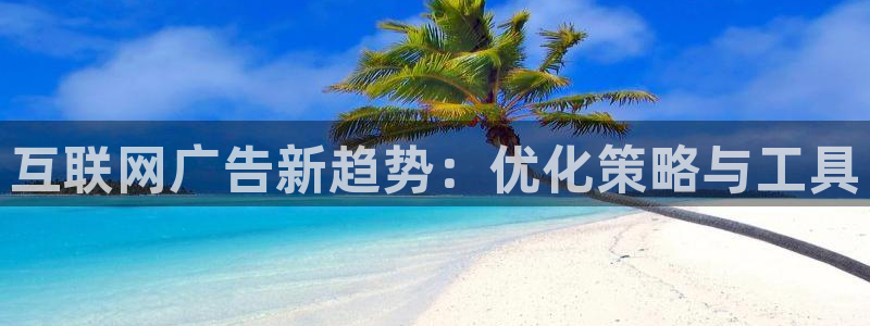 天狮娱乐彩票平台黑钱吗