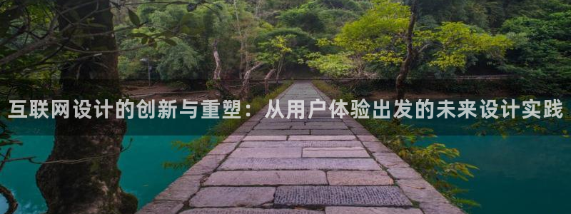 天狮娱乐 a主管60447