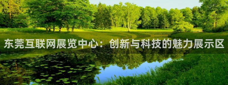 天狮娱乐资金安全吗