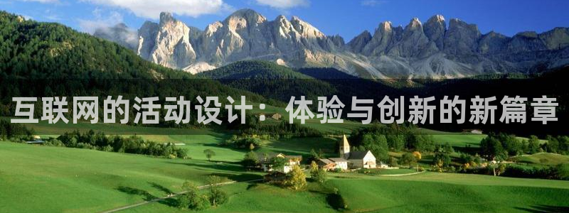 天狮娱乐注册q 0