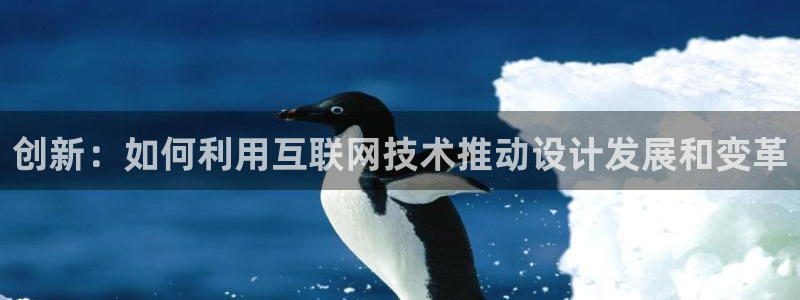 天狮娱乐平台作弊