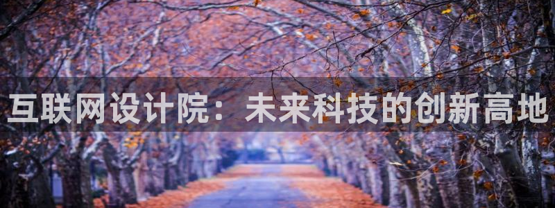 天狮娱乐运营57757
