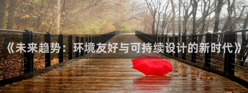 天狮娱乐成立