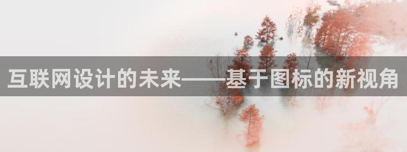 天狮娱乐怎么下载