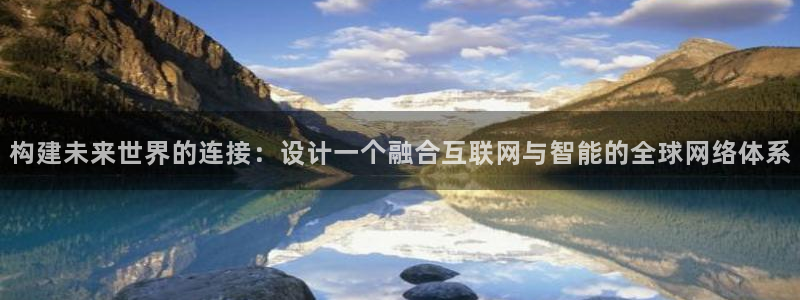 天狮娱乐卧J招商60447