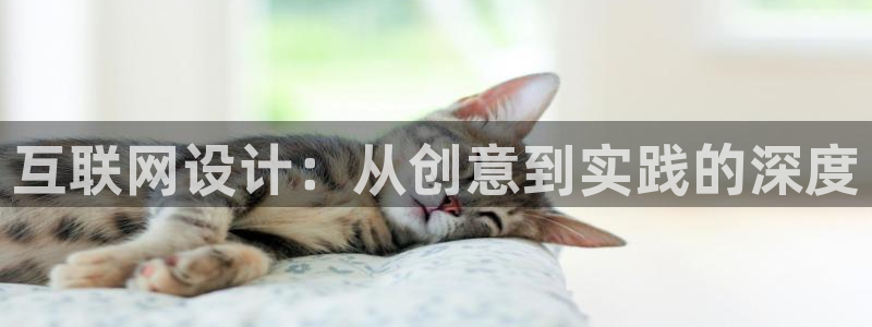 如何成为天狮娱乐的会员
