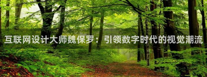 天狮娱乐是黑平台吗