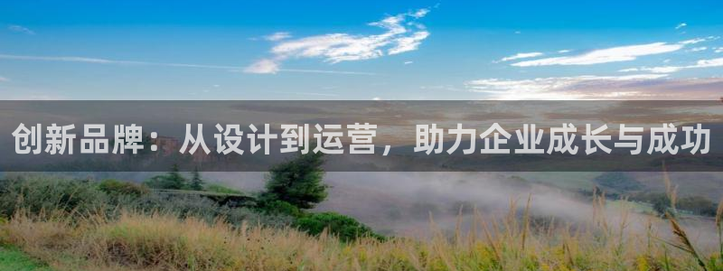天狮娱乐平台多久