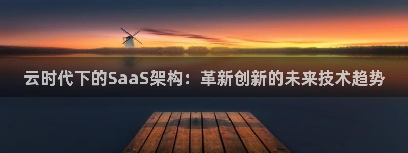 天狮娱乐是什么