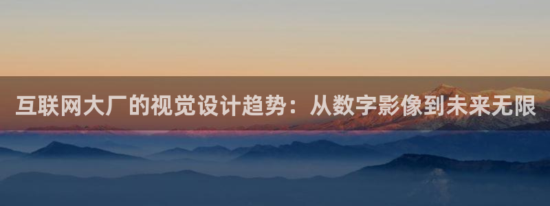 天狮娱乐1990