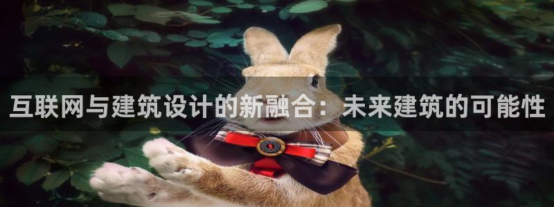 天狮娱乐注册登陆