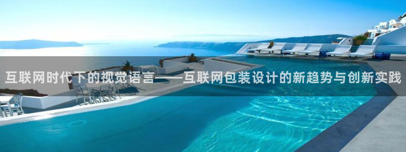 天狮娱乐Q 78139老板
