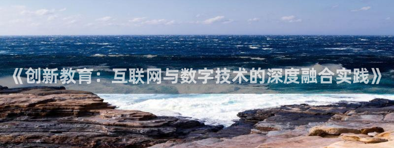天狮娱乐 官方注册官网
