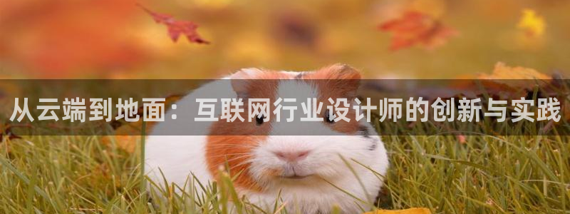 龙湖狮山天街苏州娱乐