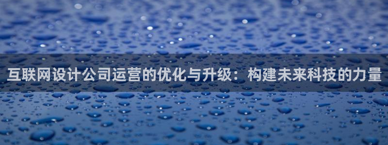 天狮娱乐是什么东西