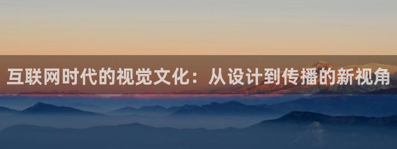 天狮娱乐官方代理