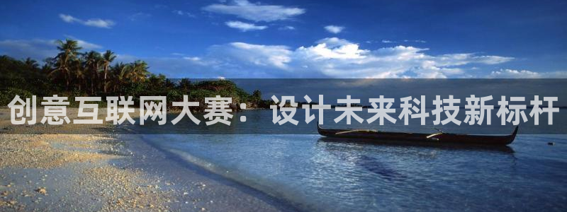 天狮娱乐怎样下载