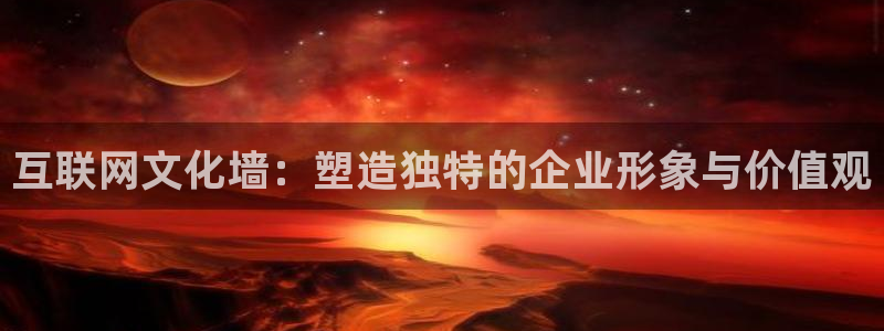 天狮娱乐p实 权