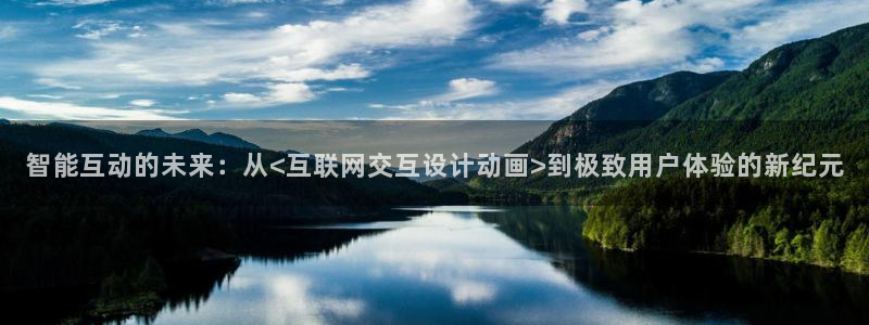 天狮娱乐- 招商