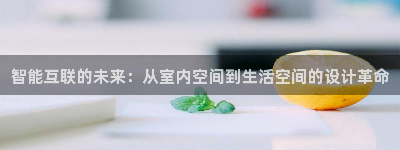 天狮娱乐bd33net广告