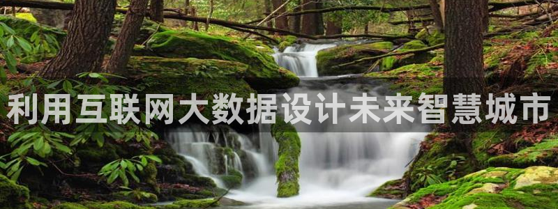 天狮娱乐 82104直招q