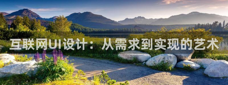 天狮娱乐招代理
