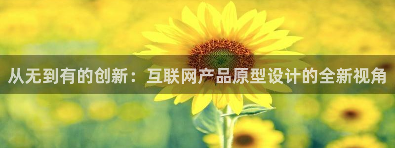 天狮娱乐 a主57661管