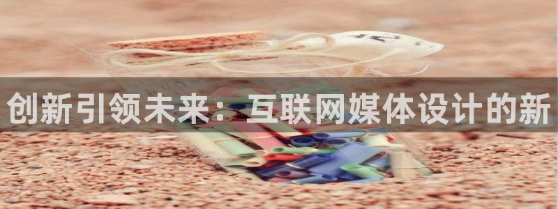 天狮娱乐会所