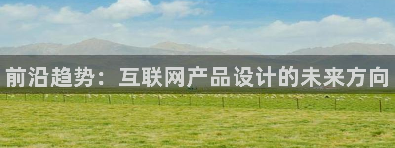 天狮yl娱乐