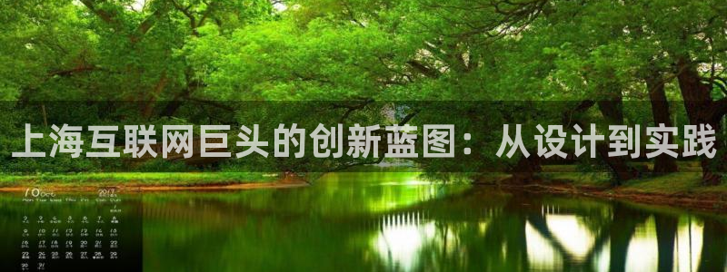 天狮娱乐ios下载