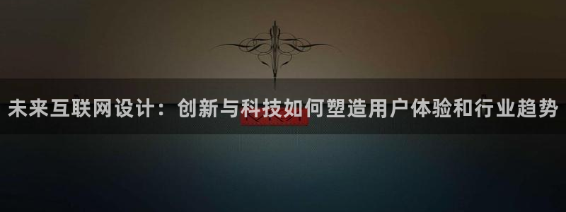 天狮娱乐然