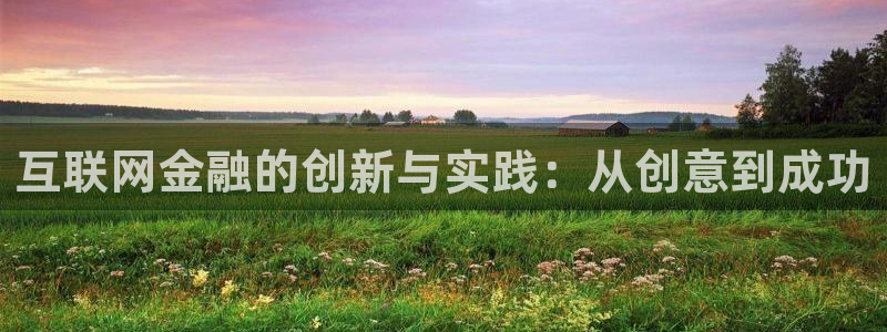 天狮娱乐26日判官333oo