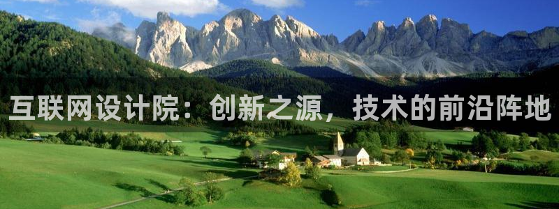 天狮娱乐指尖年