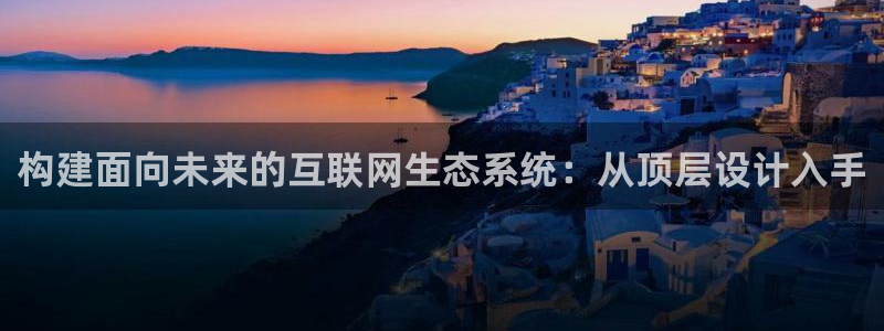 天狮会娱乐会所