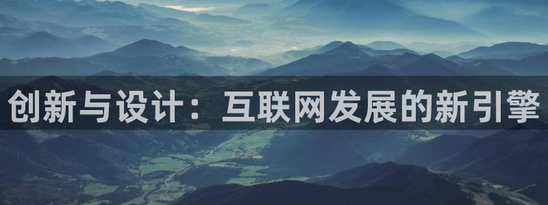天狮娱乐走势图