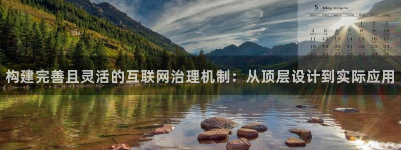 天狮娱乐代理最高多少