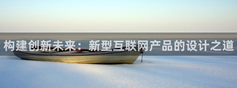 南京天狮娱乐会所：构建创新未来
