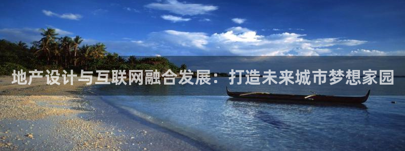 天狮娱乐 a招商60447：地