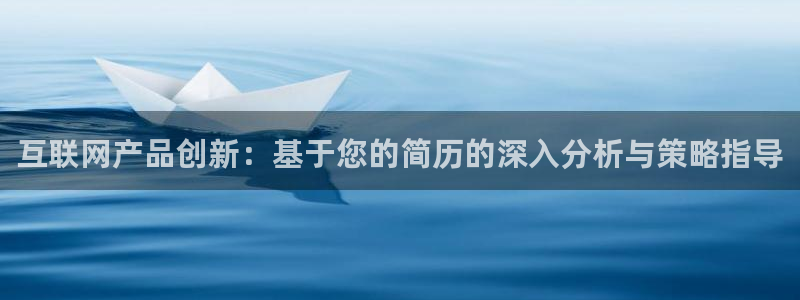 天狮娱乐返点多少