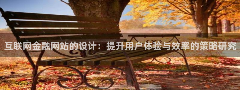 天狮娱乐股东36633：互联网
