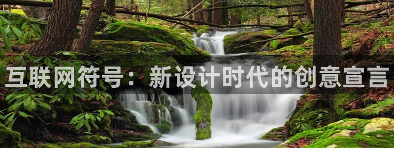 鸿图娱乐下载天狮