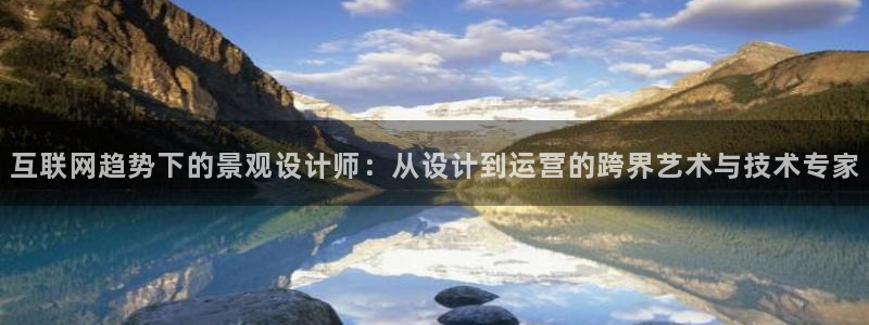 天狮娱乐官方网站下载