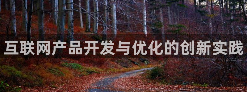 天狮娱乐首页